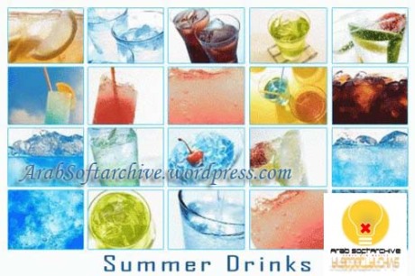 مجموعة من الصور للمشروبات الصيفية